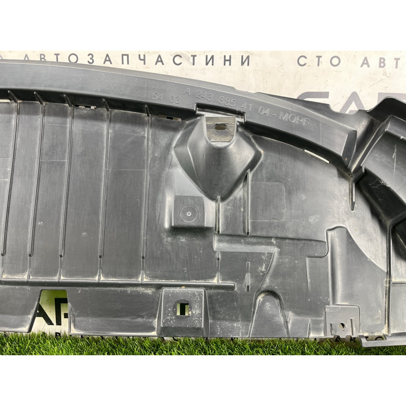 Защита бампера (кузов и элементы) Mercedes-Benz EQB 350 X243 2022 A2438854104