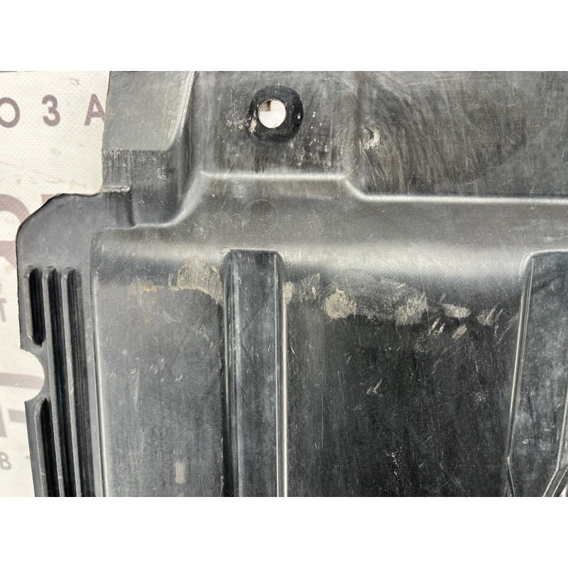 Защита двигателя (кузов и элементы) Mercedes-Benz EQB 350 X243 2022 A2435200000