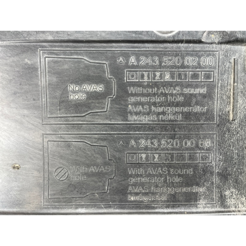 Защита двигателя (кузов и элементы) Mercedes-Benz EQB 350 X243 2022 A2435200000