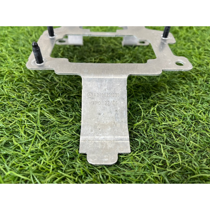 Кронштейн дистроника (кузов и элементы) Mercedes-Benz EQB 350 X243 2022 A2436221900