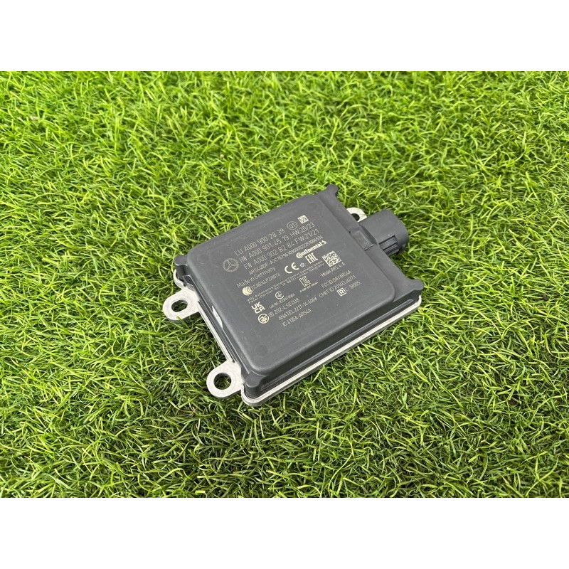 Дистроник (электрика / датчики) Mercedes-Benz EQB 350 X243 2022 A0009002839