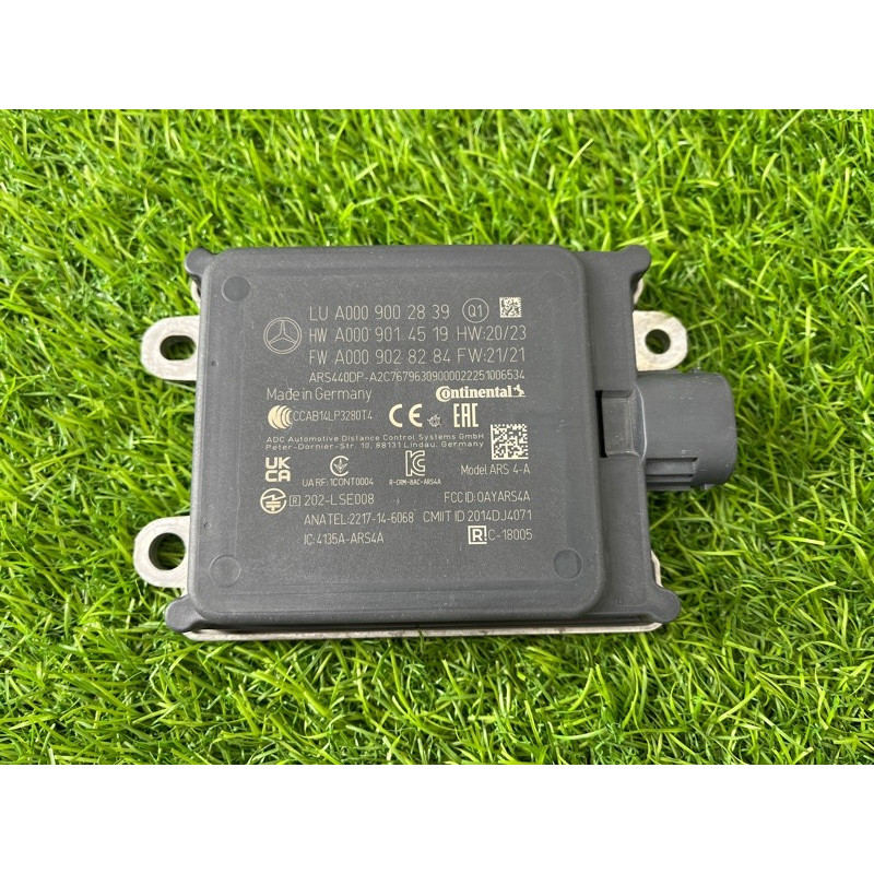 Дистроник (электрика / датчики) Mercedes-Benz EQB 350 X243 2022 A0009002839