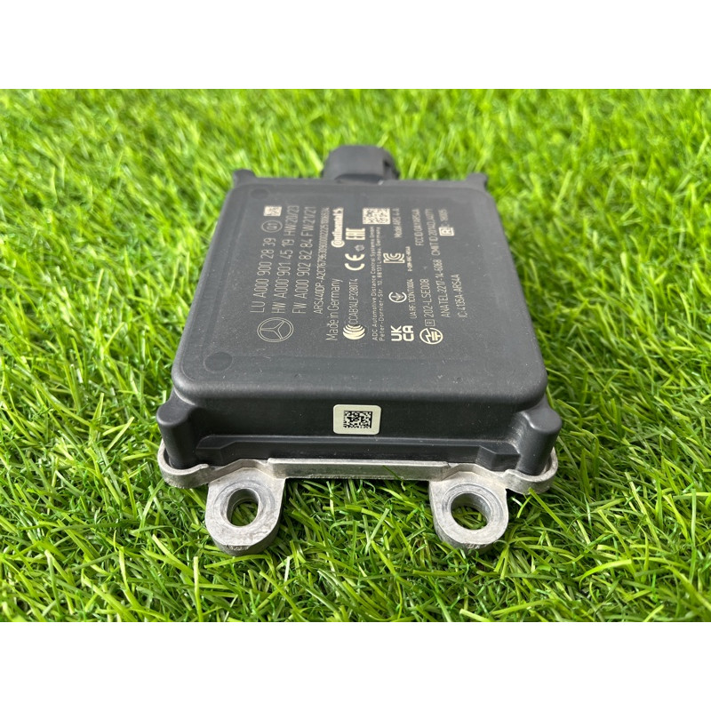 Дистроник (электрика / датчики) Mercedes-Benz EQB 350 X243 2022 A0009002839