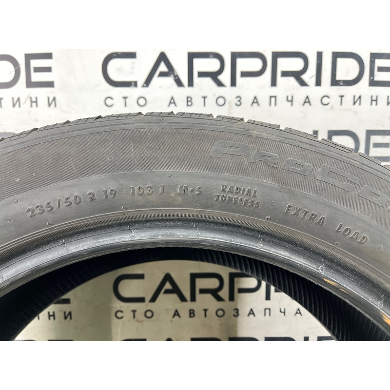 Шины летние 235/50 R19 Continental ProContact GX SSR (летние шины) Mercedes-Benz EQB 350 X243 2022