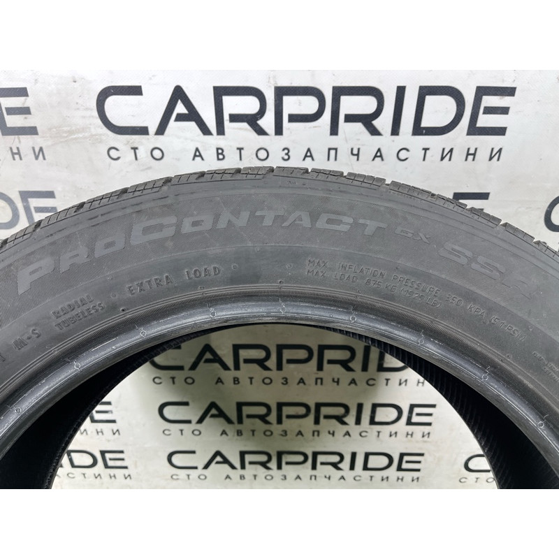 Шина летняя 235/50 R19 Continental ProContact GX SSR (летние шины) Mercedes-Benz EQB 350 X243 2022