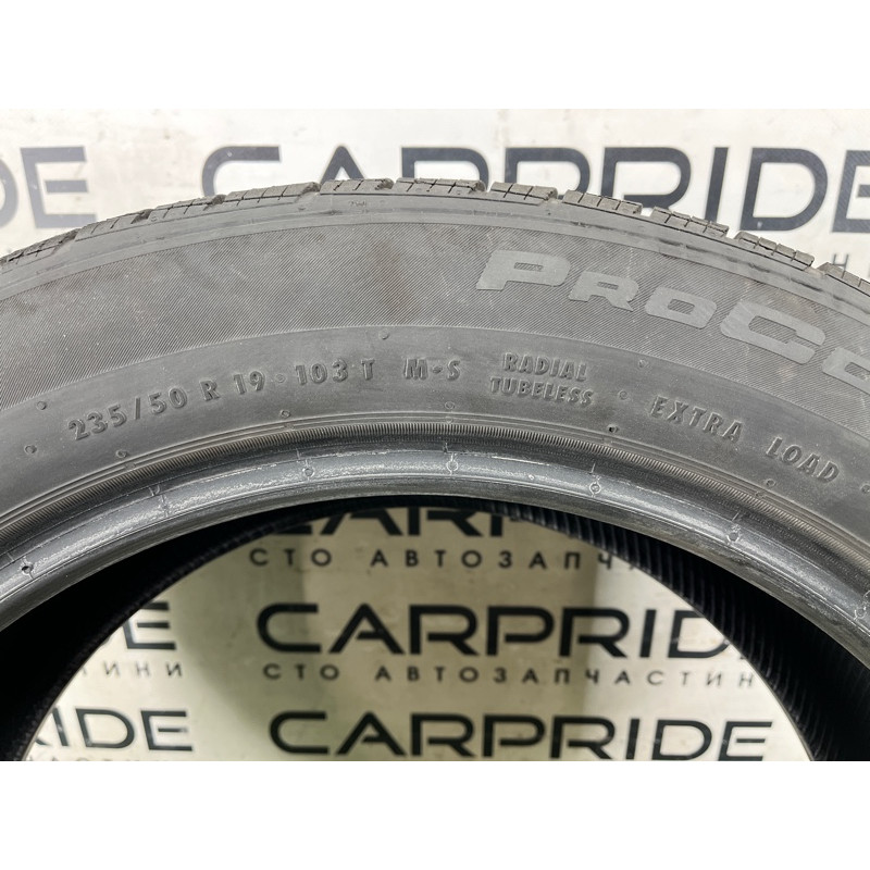 Шина летняя 235/50 R19 Continental ProContact GX SSR (летние шины) Mercedes-Benz EQB 350 X243 2022