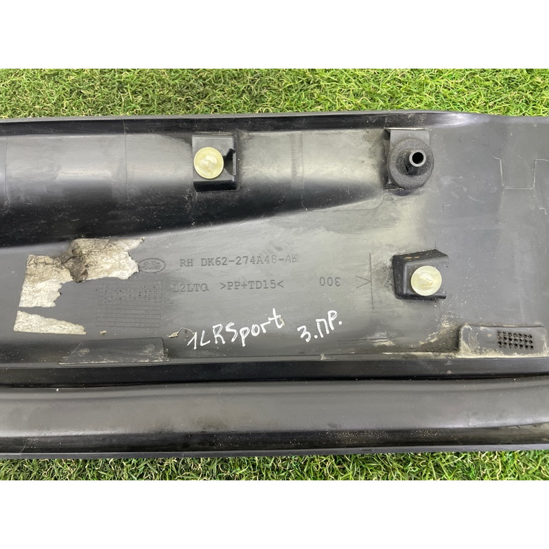 Накладка двери внешняя (кузов и элементы) LAND ROVER RANGE ROVER Sport L494 2016 3.0 Diesel LR077405