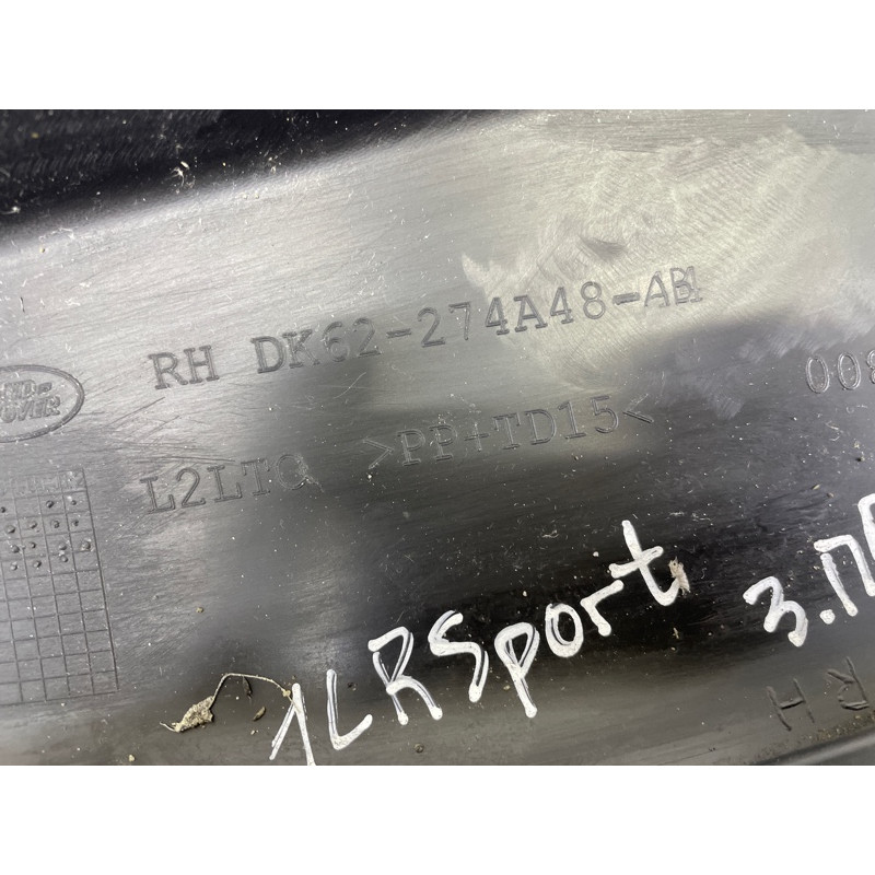 Накладка двери внешняя (кузов и элементы) LAND ROVER RANGE ROVER Sport L494 2016 3.0 Diesel LR077405