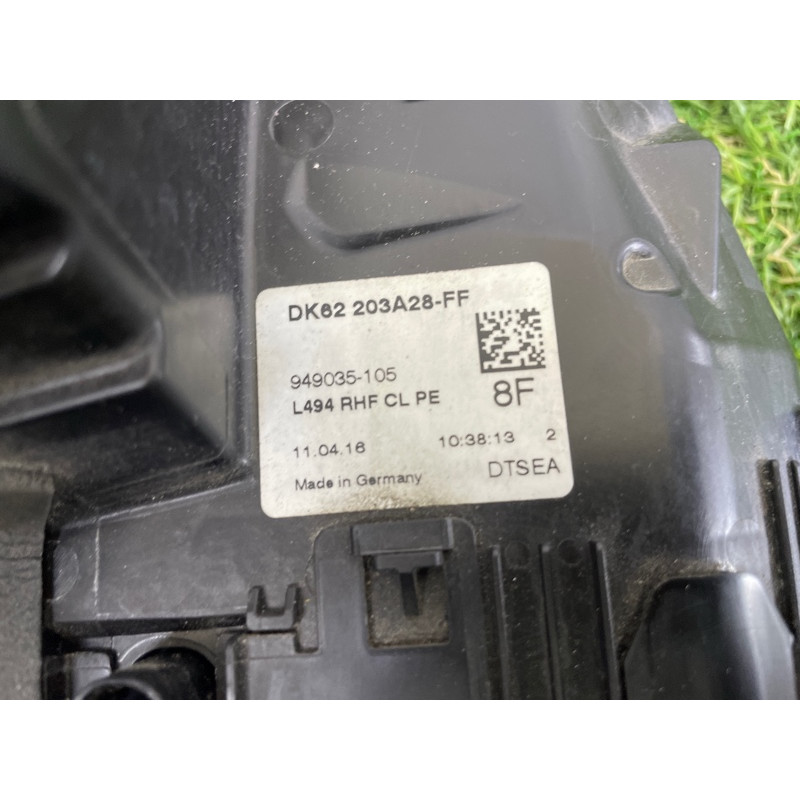 Замок двери (кузов и элементы) LAND ROVER RANGE ROVER Sport L494 2016 3.0 Diesel LR078708