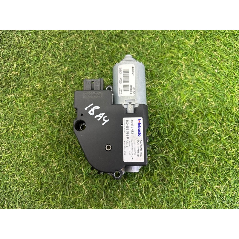 Мотор люка (електрика) AUDI A4 B8 2013 2.0 TFSI 8K0959591B