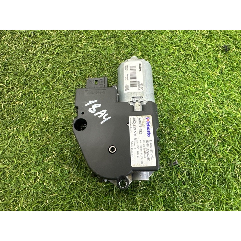 Мотор люка (электрика) AUDI A4 B8 2013 2.0 TFSI 8K0959591B