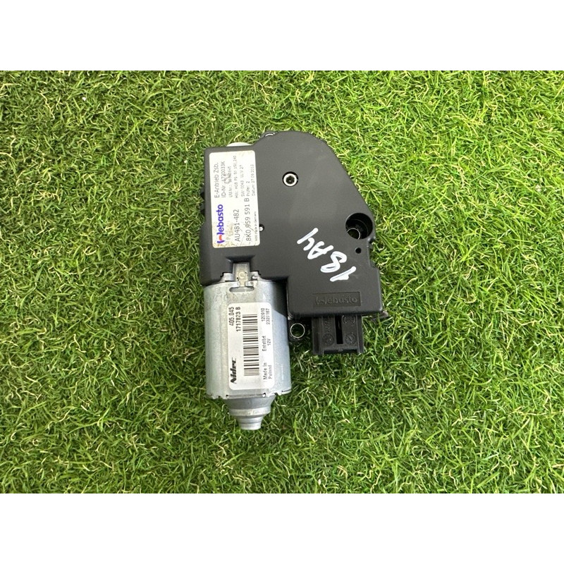 Мотор люка (электрика) AUDI A4 B8 2013 2.0 TFSI 8K0959591B