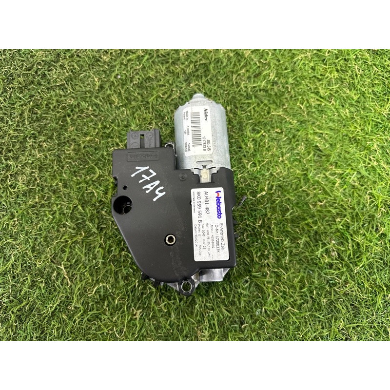 Мотор люка (електрика) AUDI A4 B8 2014 2.0 TFSI 8K0959591B