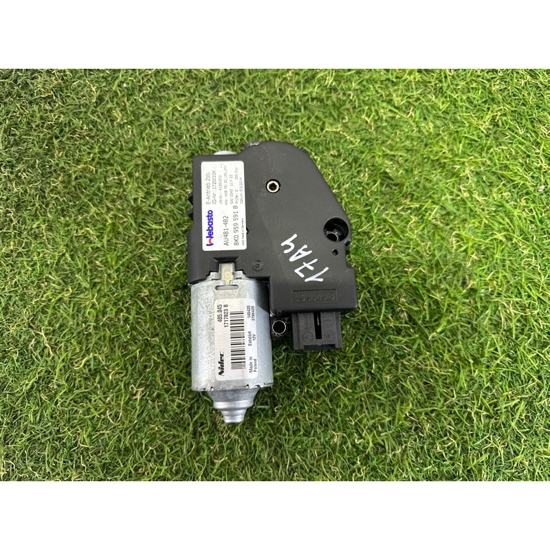 Мотор люка (електрика) AUDI A4 B8 2014 2.0 TFSI 8K0959591B