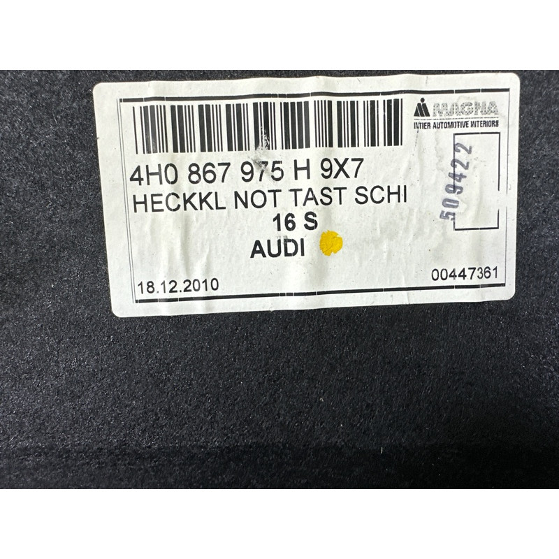 Обшивка крышки багажника (салон) AUDI A8 D4 2011 4.2 CDRA 4H0867975G9X7