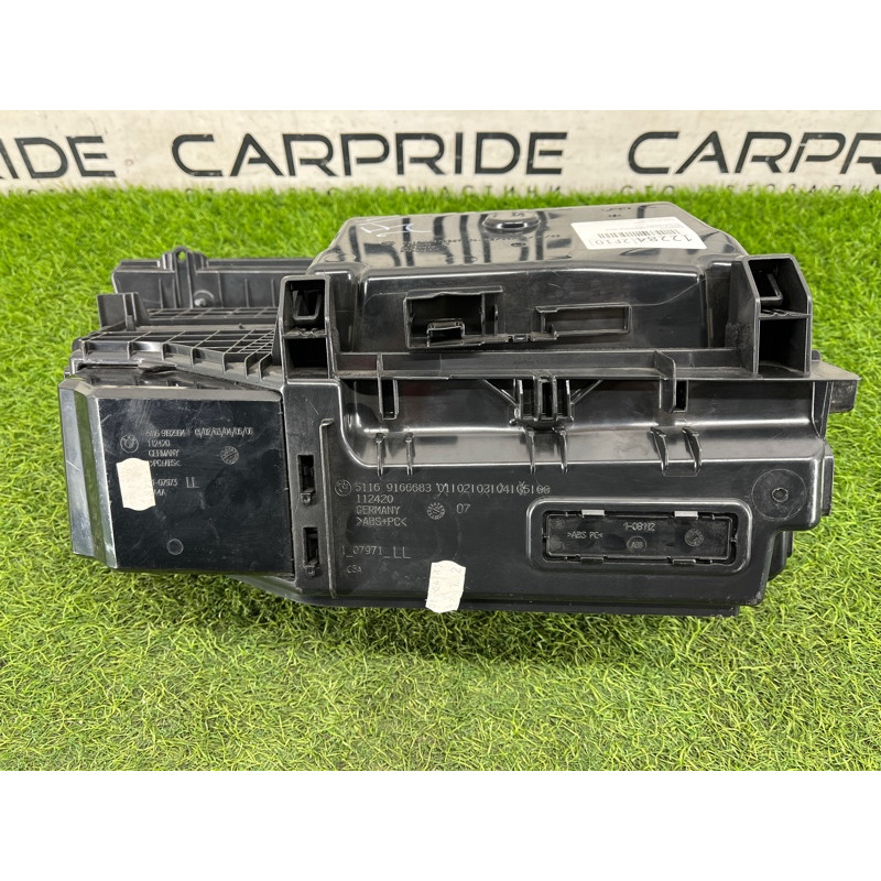 Бардачок (салон) BMW 5-series F10 2013 N47D20 51169166683