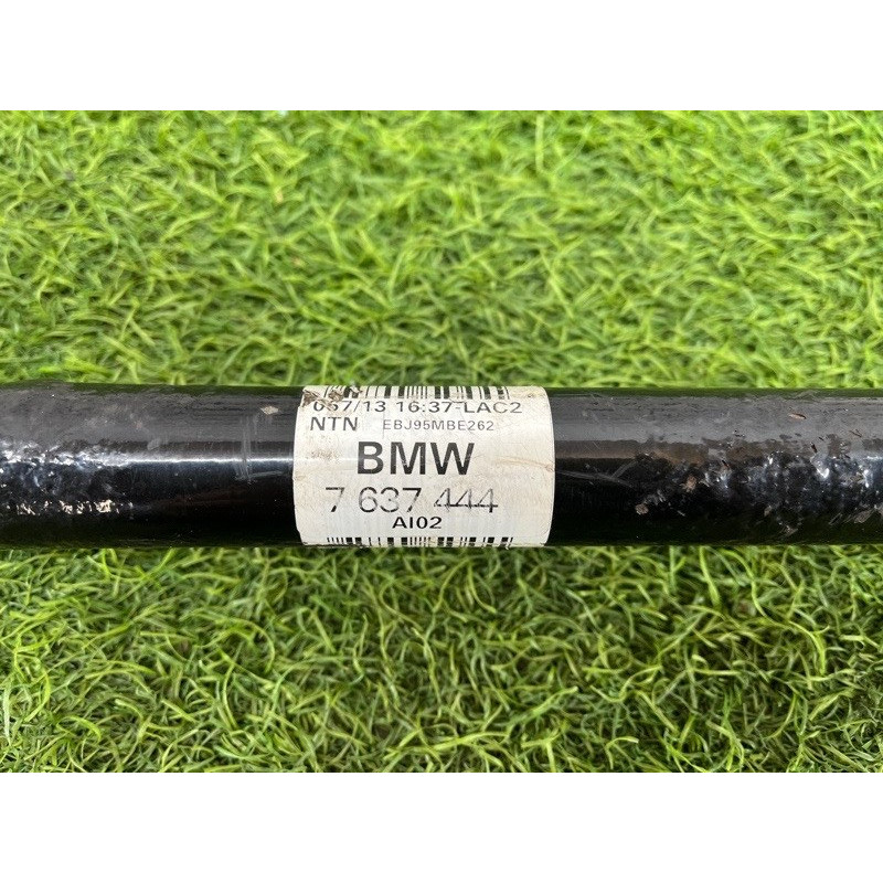 Привод (трансмиссия) BMW 3-series F30 2013 N26B20 33207637444
