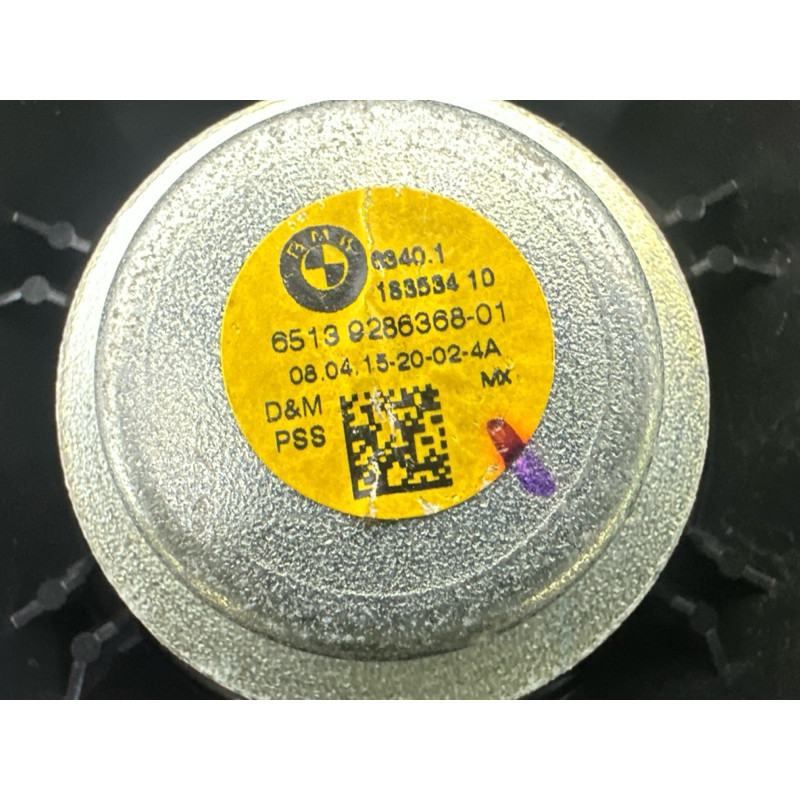 Динамик (электрика) BMW X5 F15 2015 4.4 65139286368