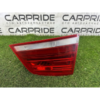 Задній ліхтар