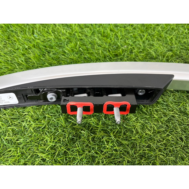 Рейлинг на крышу (кузов и элементы) Mercedes-Benz EQB 350 X243 2022 A2478906000