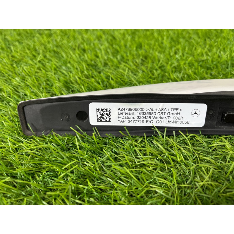 Рейлинг на крышу (кузов и элементы) Mercedes-Benz EQB 350 X243 2022 A2478906000