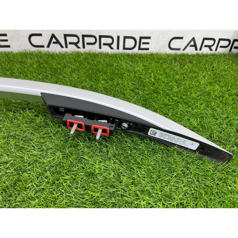 Рейлинг на крышу (кузов и элементы) Mercedes-Benz EQB 350 X243 2022 A2478905900