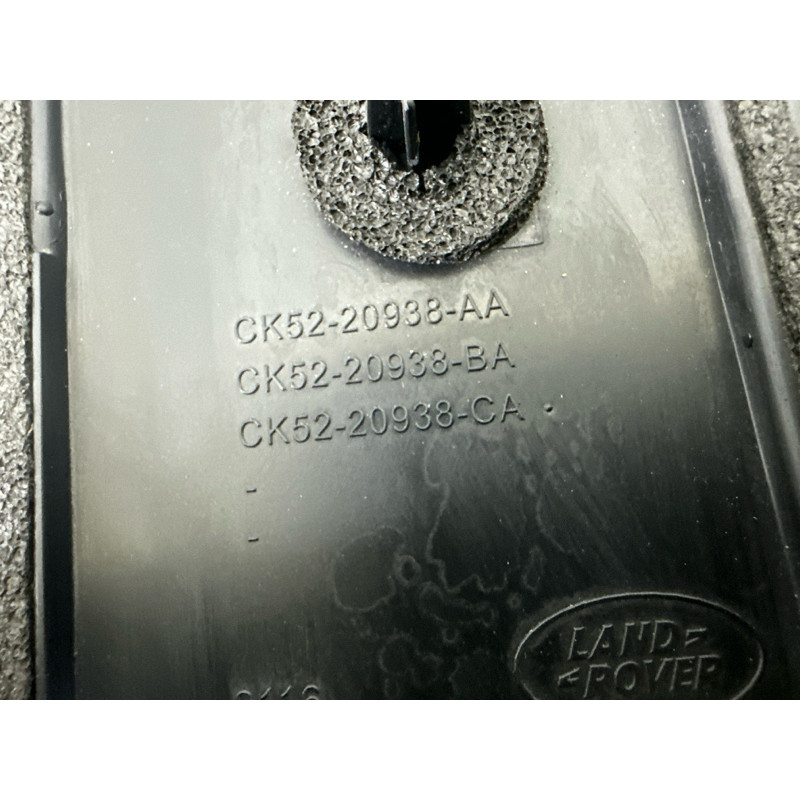 Накладка двери внешняя (кузов и элементы) LAND ROVER Range Rover L405 2016 5.0 LR074635