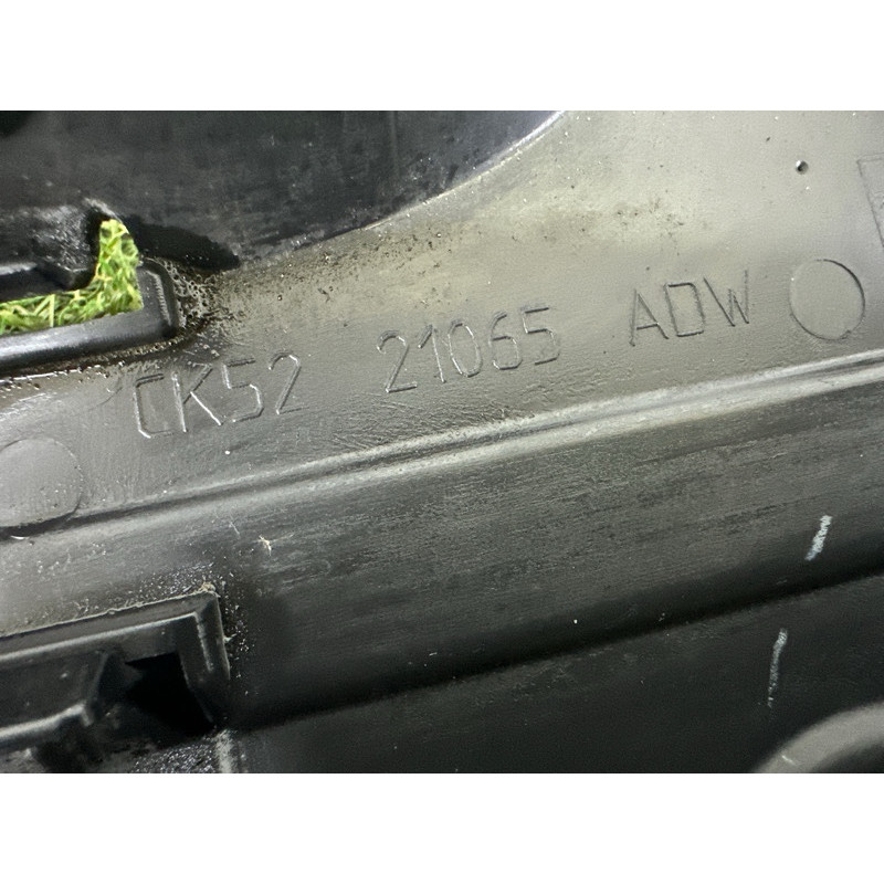 Накладка двери внешняя (кузов и элементы) LAND ROVER Range Rover L405 2016 5.0 LR048805