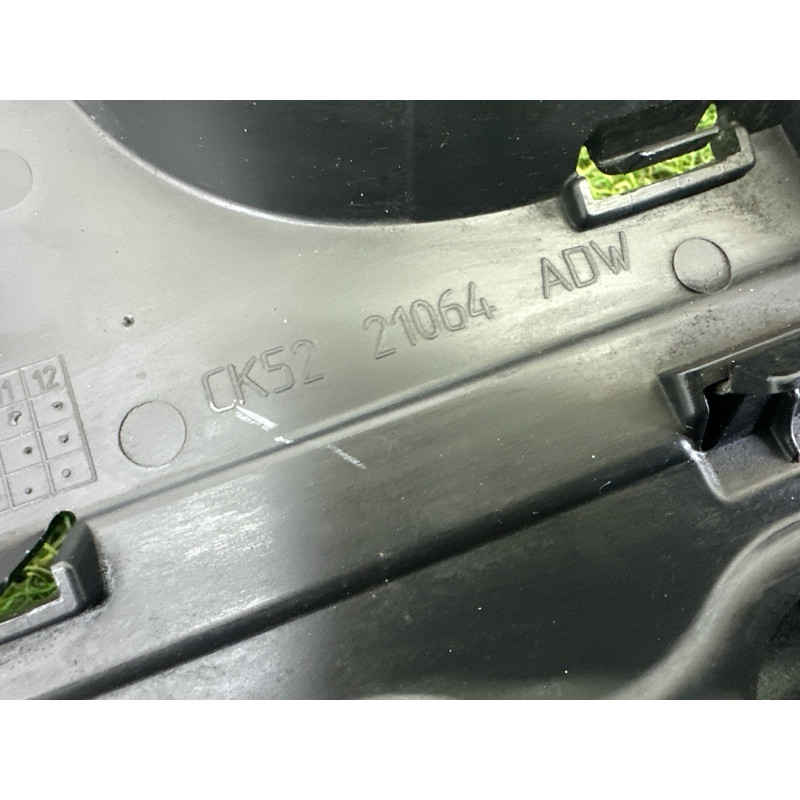 Накладка двері зовнішня (кузов и элементы) LAND ROVER Range Rover L405 2016 5.0 LR048804