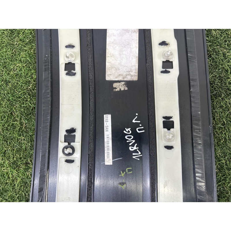 Накладка двери внешняя (кузов и элементы) LAND ROVER Range Rover L405 2016 5.0 LR074636