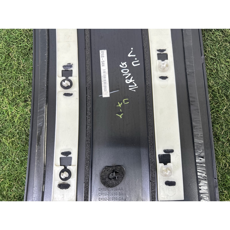 Накладка двери внешняя (кузов и элементы) LAND ROVER Range Rover L405 2016 5.0 LR074636