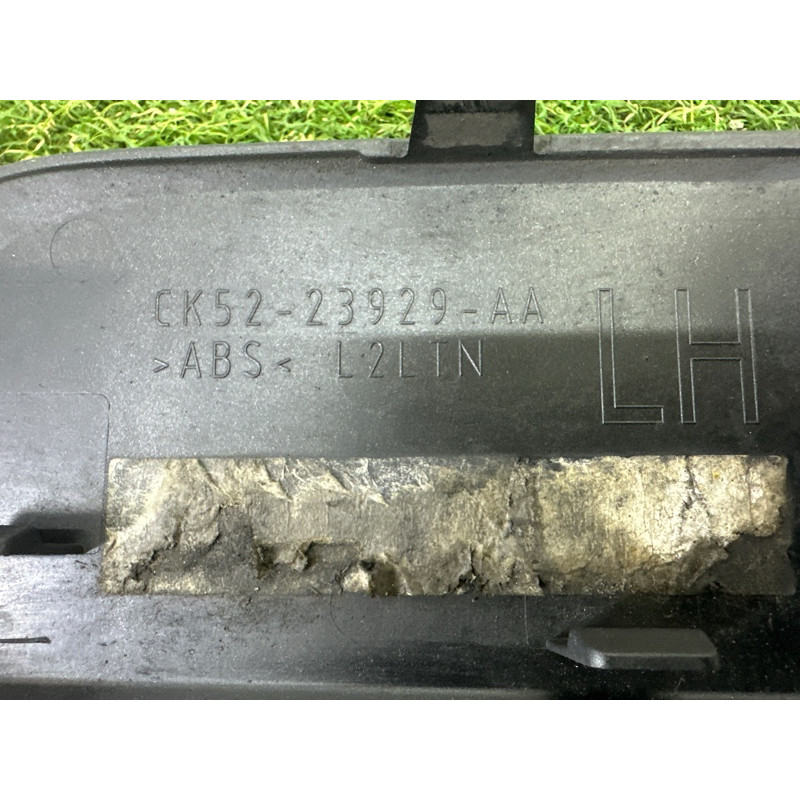 Накладка двери внешняя (кузов и элементы) LAND ROVER Range Rover L405 2016 5.0 LR038849