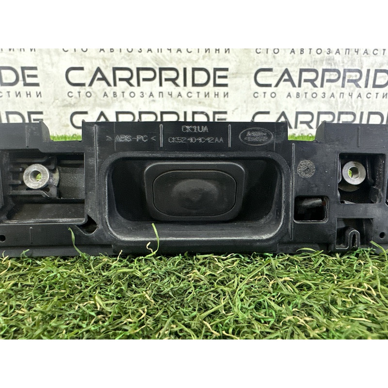 Панель подсветки номера (кузов и элементы) LAND ROVER RANGE ROVER Sport L494 2016 3.0 Diesel LR045165