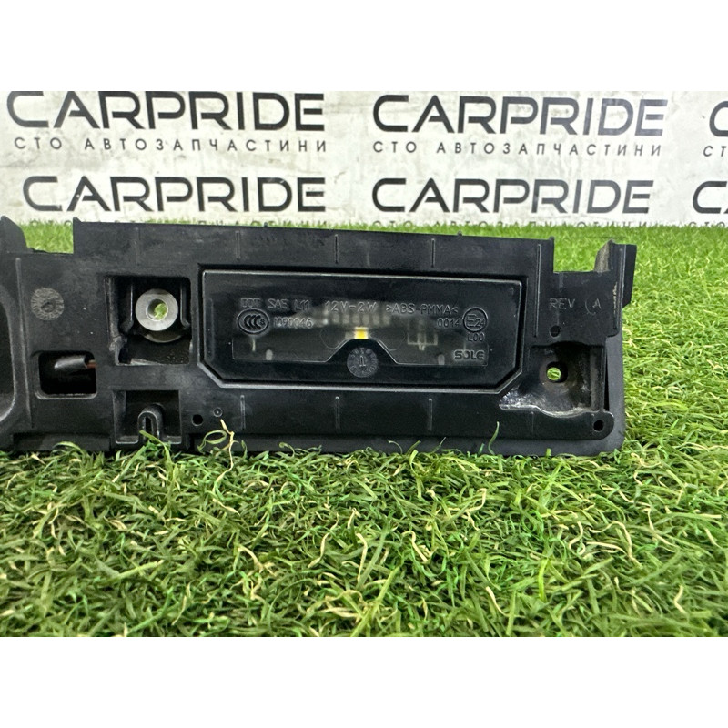 Панель подсветки номера (кузов и элементы) LAND ROVER RANGE ROVER Sport L494 2016 3.0 Diesel LR045165