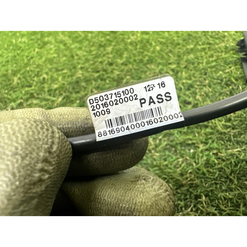 Панель подсветки номера (кузов и элементы) LAND ROVER RANGE ROVER Sport L494 2016 3.0 Diesel LR045165