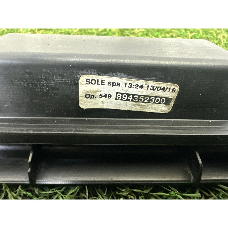 Панель подсветки номера (кузов и элементы) LAND ROVER RANGE ROVER Sport L494 2016 3.0 Diesel LR045165