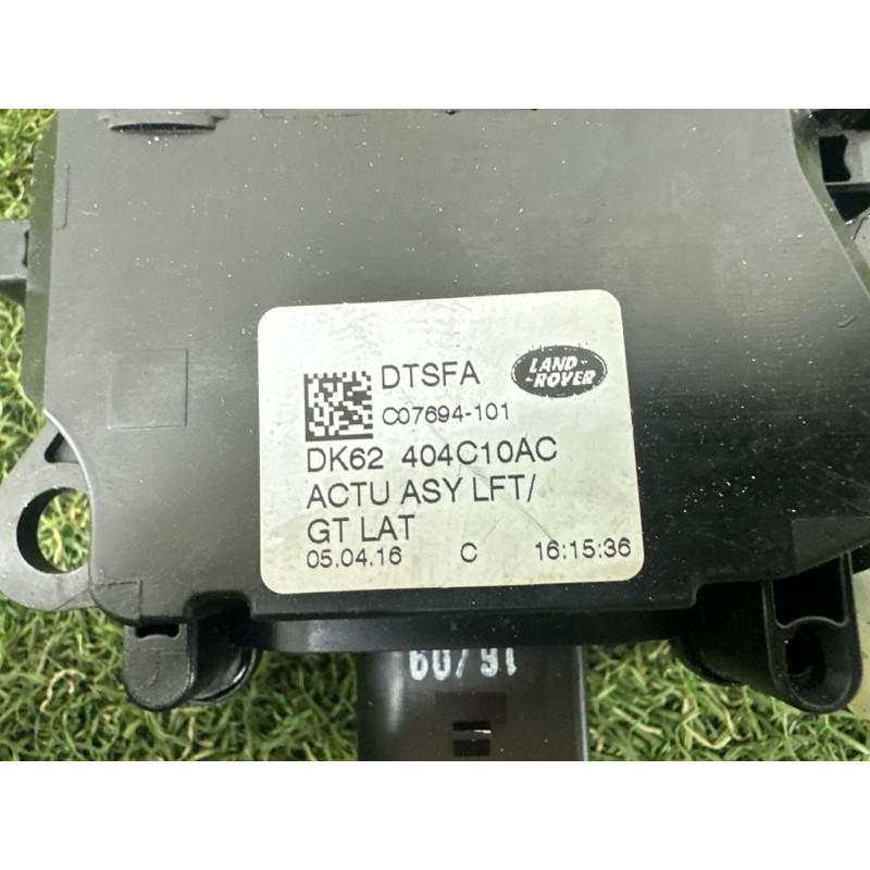 Привод замка багажника (электрика) LAND ROVER RANGE ROVER Sport L494 2016 3.0 Diesel LR090185