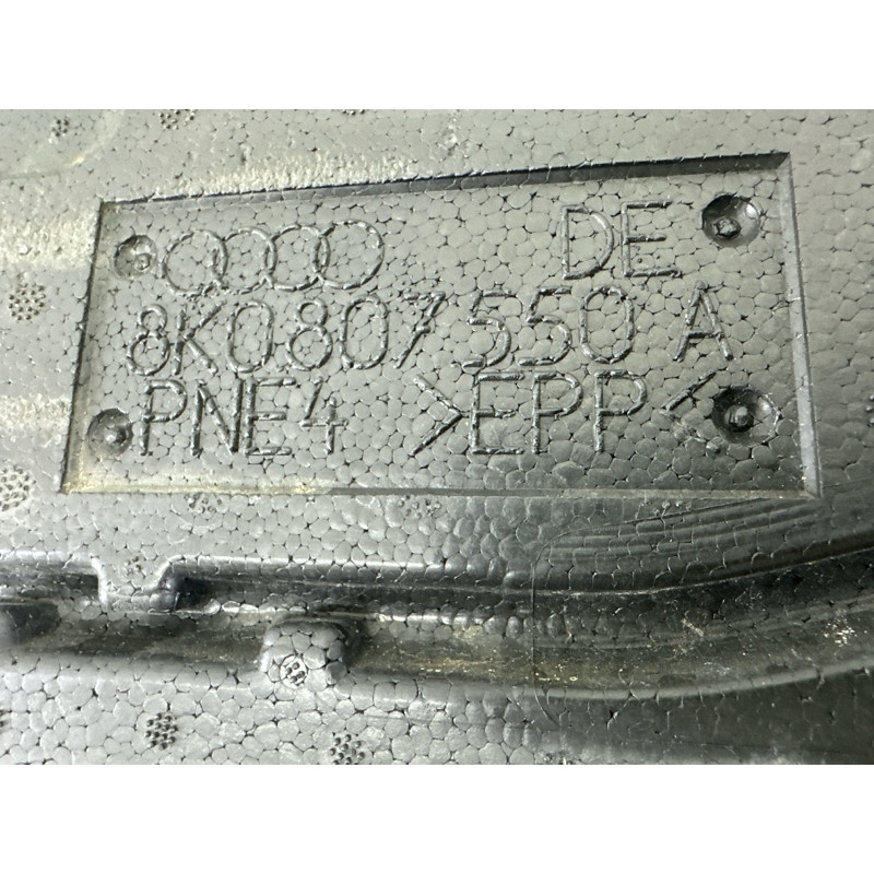 Абсорбер (наполнитель) бампера (кузов и элементы) AUDI A4 B8 2010 2.0 CAEB 8K0807550A