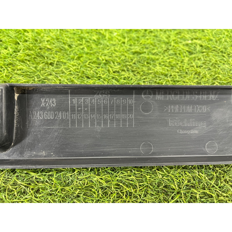 Защита днища (кузов и элементы) Mercedes-Benz EQB 350 X243 2022 A2436802401