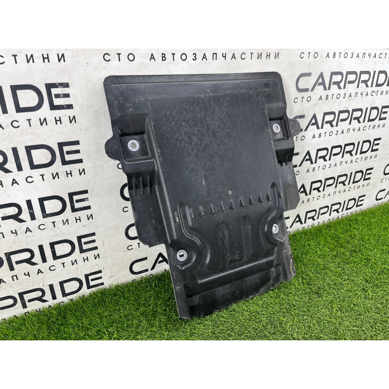 Защита днища (кузов и элементы) Mercedes-Benz EQB 350 X243 2022 A2436802301