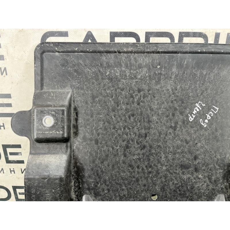 Защита днища (кузов и элементы) Mercedes-Benz EQB 350 X243 2022 A2436802301