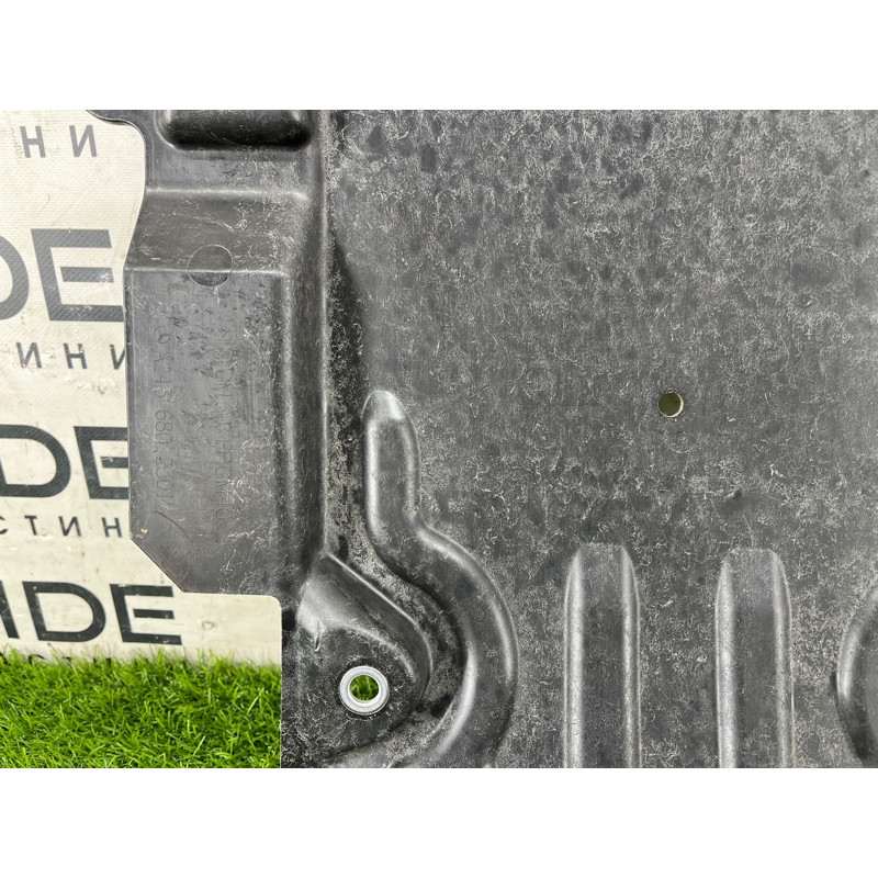 Защита днища (кузов и элементы) Mercedes-Benz EQB 350 X243 2022 A2436802301