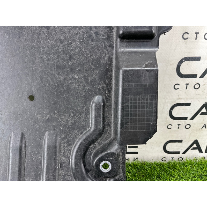 Защита днища (кузов и элементы) Mercedes-Benz EQB 350 X243 2022 A2436802301