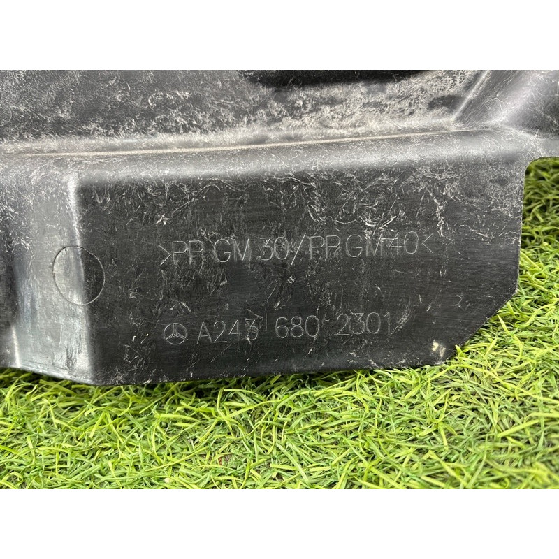 Защита днища (кузов и элементы) Mercedes-Benz EQB 350 X243 2022 A2436802301