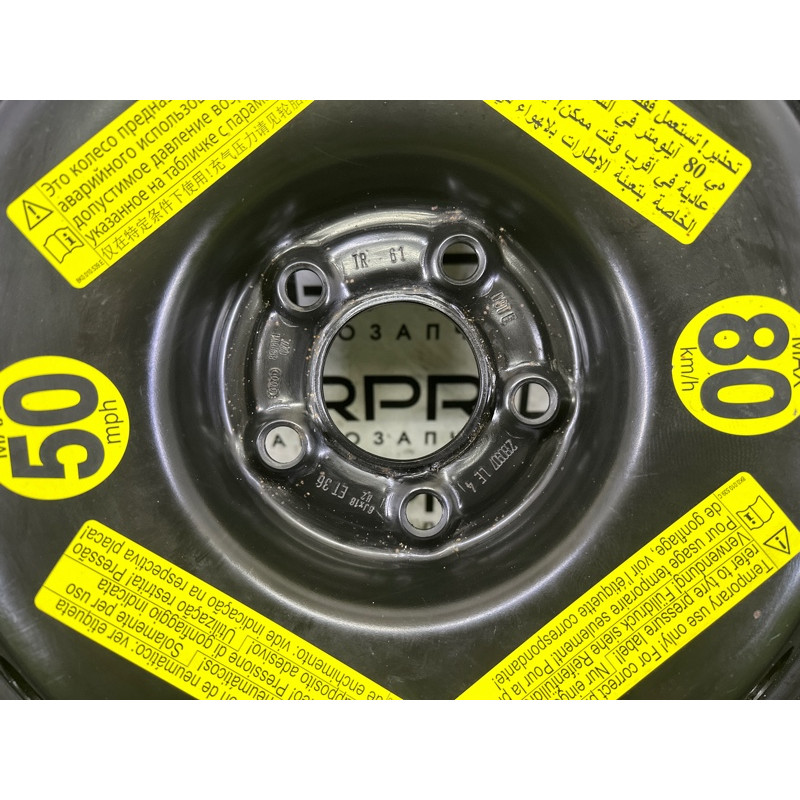 Запасное колесо (аксессуары) AUDI Q5 8R 2012 3.2 8R0601011ER