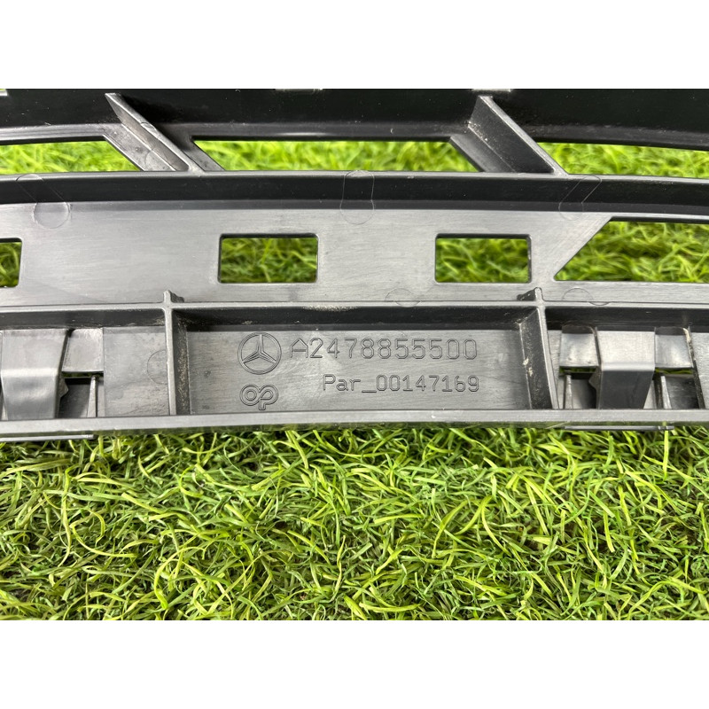 Крепление бампера (кузов и элементы) Mercedes-Benz EQB 350 X243 2022 A2478855500