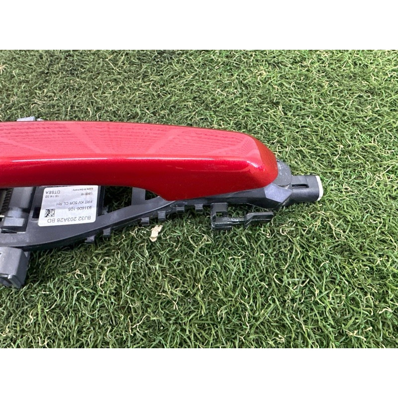 Ручка двері зовнішня (кузов и элементы) LAND ROVER Range Rover Evoque L538 2016 2.0 LR061200