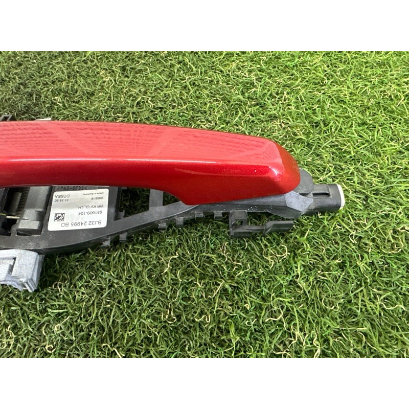 Ручка двері зовнішня (кузов и элементы) LAND ROVER Range Rover Evoque L538 2016 2.0 LR061200