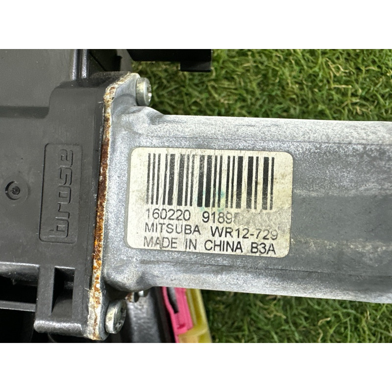 Механізм склопідйомника з мотором (кузов и элементы) LAND ROVER Range Rover Evoque L538 2016 2.0 LR068000