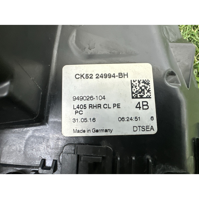 Замок двери (кузов и элементы) LAND ROVER Range Rover L405 2016 5.0 LR078743